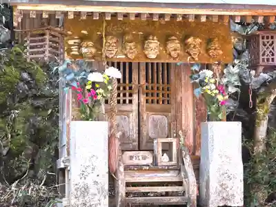 真福寺の末社・摂社