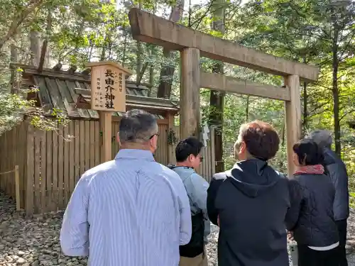 瀧原宮(皇大神宮別宮)の{uncategorized: "未分類", other: "その他", undefined: "問題あり", building: "その他建物", grave: "お墓", sacred_gate: "鳥居", guardian: "狛犬", statue: "像", buddha: "仏像", history: "歴史", nature: "自然", garden: "庭園", animal: "動物", pagoda: "塔", temizu: "手水舎", mountain_gate: "山門・神門", sanctuary: "本殿・本堂", subordinate: "末社・摂社", art: "芸術", scenery: "景色", jizo: "地蔵", ema: "絵馬", goshuin: "御朱印", omikuji: "おみくじ", items: "授与品その他", amulet: "お守り", goshuincho: "御朱印帳", eats: "食事", festival: "お祭り", votive_dance: "神楽", shichigosan: "七五三参", wedding: "結婚式", experience: "体験その他", initially: "初詣", around: "周辺", anti_infection: "感染症対策"}