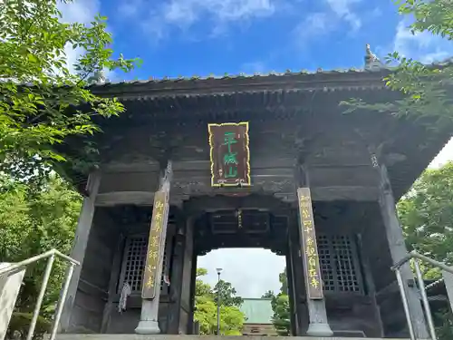 観自在寺(愛媛県)