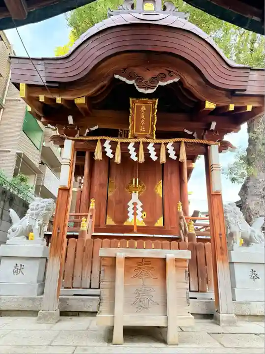 阿倍王子神社(大阪府)