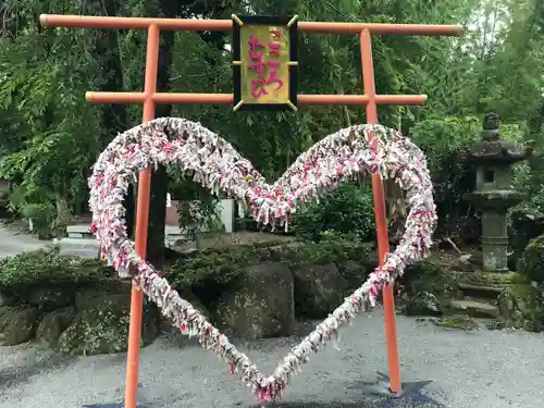 伊豆山神社(静岡県)