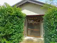 白山社のその他建物