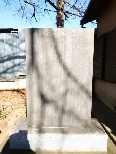 青柳釈迦堂の{uncategorized: "未分類", other: "その他", undefined: "問題あり", building: "その他建物", grave: "お墓", sacred_gate: "鳥居", guardian: "狛犬", statue: "像", buddha: "仏像", history: "歴史", nature: "自然", garden: "庭園", animal: "動物", pagoda: "塔", temizu: "手水舎", mountain_gate: "山門・神門", sanctuary: "本殿・本堂", subordinate: "末社・摂社", art: "芸術", scenery: "景色", jizo: "地蔵", ema: "絵馬", goshuin: "御朱印", omikuji: "おみくじ", items: "授与品その他", amulet: "お守り", goshuincho: "御朱印帳", eats: "食事", festival: "お祭り", votive_dance: "神楽", shichigosan: "七五三参", wedding: "結婚式", experience: "体験その他", initially: "初詣", around: "周辺", anti_infection: "感染症対策"}