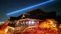 清水寺の{uncategorized: "未分類", other: "その他", undefined: "問題あり", building: "その他建物", grave: "お墓", sacred_gate: "鳥居", guardian: "狛犬", statue: "像", buddha: "仏像", history: "歴史", nature: "自然", garden: "庭園", animal: "動物", pagoda: "塔", temizu: "手水舎", mountain_gate: "山門・神門", sanctuary: "本殿・本堂", subordinate: "末社・摂社", art: "芸術", scenery: "景色", jizo: "地蔵", ema: "絵馬", goshuin: "御朱印", omikuji: "おみくじ", items: "授与品その他", amulet: "お守り", goshuincho: "御朱印帳", eats: "食事", festival: "お祭り", votive_dance: "神楽", shichigosan: "七五三参", wedding: "結婚式", experience: "体験その他", initially: "初詣", around: "周辺", anti_infection: "感染症対策"}