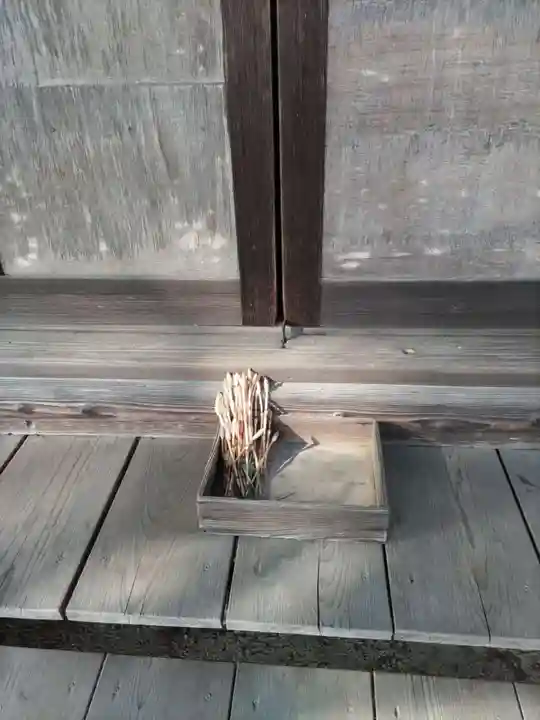 宝光寺の末社・摂社