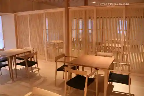 大山阿夫利神社(神奈川県)