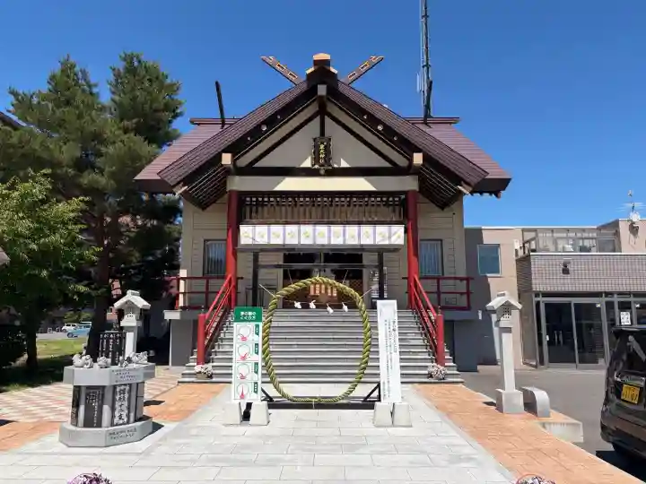 新川皇大神社(北海道)