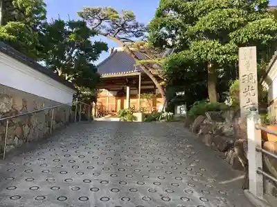現光寺のその他建物