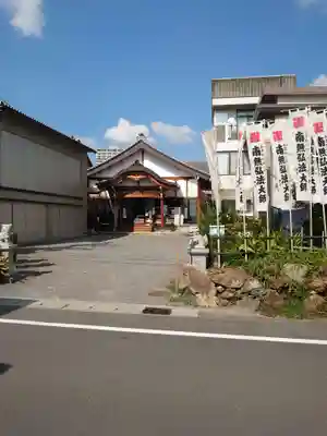 玉性院(岐阜県)
