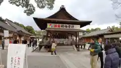 城南宮の建物その他