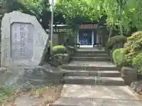 摩耶寺の{uncategorized: "未分類", other: "その他", undefined: "問題あり", building: "その他建物", grave: "お墓", sacred_gate: "鳥居", guardian: "狛犬", statue: "像", buddha: "仏像", history: "歴史", nature: "自然", garden: "庭園", animal: "動物", pagoda: "塔", temizu: "手水舎", mountain_gate: "山門・神門", sanctuary: "本殿・本堂", subordinate: "末社・摂社", art: "芸術", scenery: "景色", jizo: "地蔵", ema: "絵馬", goshuin: "御朱印", omikuji: "おみくじ", items: "授与品その他", amulet: "お守り", goshuincho: "御朱印帳", eats: "食事", festival: "お祭り", votive_dance: "神楽", shichigosan: "七五三参", wedding: "結婚式", experience: "体験その他", initially: "初詣", around: "周辺", anti_infection: "感染症対策"}