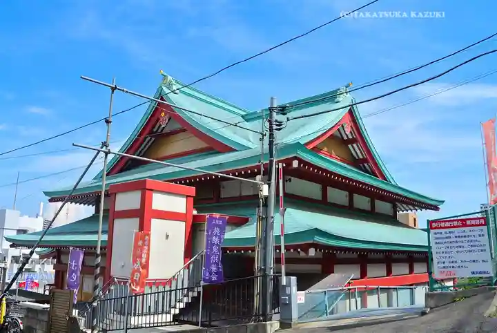 成田山横浜別院延命院(神奈川県)