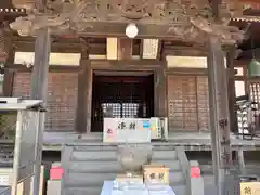 甲山寺(香川県)