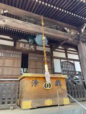 金蔵院(東京都)