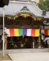 蓮馨寺(埼玉県)
