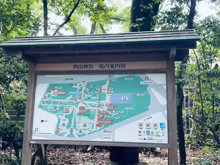 熱田神宮(愛知県)