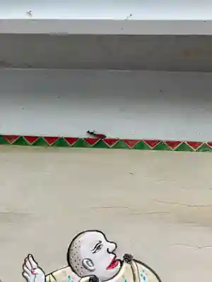 福巌寺(一願寺)(和歌山県)