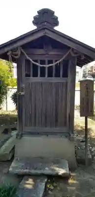 稲荷神社の末社・摂社