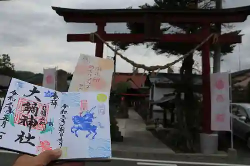 大鏑神社の鳥居