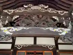 瑞輪寺(東京都)