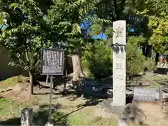 豊國神社(愛知県)