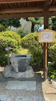 吉祥草寺(奈良県)