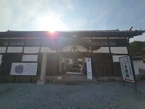 當麻寺中之坊(奈良県)