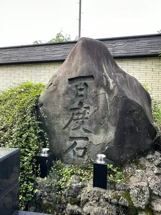 成田山深川不動堂(新勝寺東京別院)(東京都)