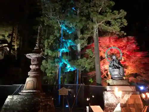 瑞巌寺(宮城県)