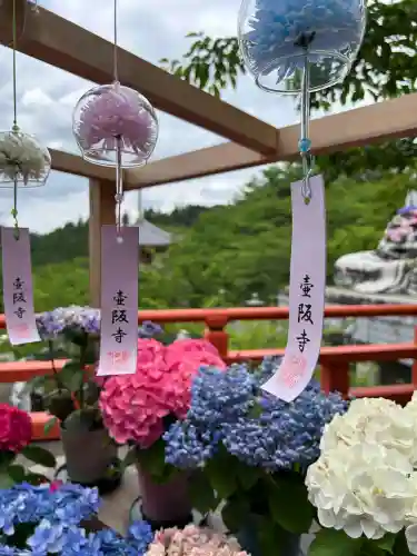 南法華寺（壷阪寺）(奈良県)