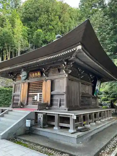 大渕寺(埼玉県)