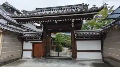 長徳寺(京都府)