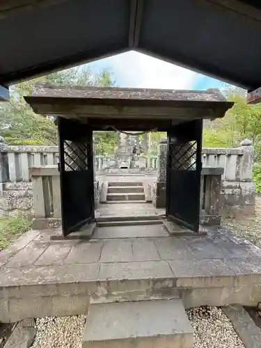 円光院(山梨県)