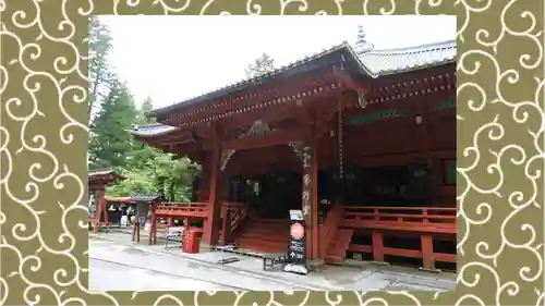 日光山輪王寺 常行堂(栃木県)