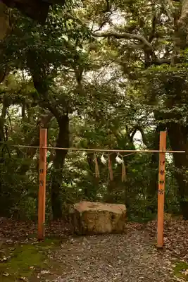 粟嶋神社(鳥取県)
