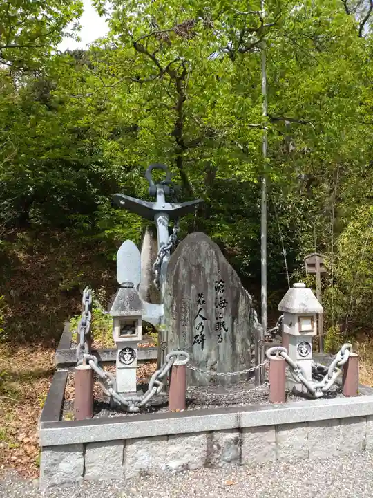 京都乃木神社(京都府)