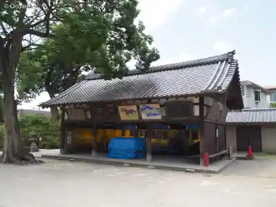 藤森神社(京都府)