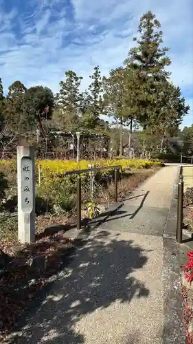 龍田大社(奈良県)