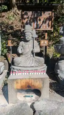 水澤寺(水澤観世音)の{uncategorized: "未分類", other: "その他", undefined: "問題あり", building: "その他建物", grave: "お墓", sacred_gate: "鳥居", guardian: "狛犬", statue: "像", buddha: "仏像", history: "歴史", nature: "自然", garden: "庭園", animal: "動物", pagoda: "塔", temizu: "手水舎", mountain_gate: "山門・神門", sanctuary: "本殿・本堂", subordinate: "末社・摂社", art: "芸術", scenery: "景色", jizo: "地蔵", ema: "絵馬", goshuin: "御朱印", omikuji: "おみくじ", items: "授与品その他", amulet: "お守り", goshuincho: "御朱印帳", eats: "食事", festival: "お祭り", votive_dance: "神楽", shichigosan: "七五三参", wedding: "結婚式", experience: "体験その他", initially: "初詣", around: "周辺", anti_infection: "感染症対策"}