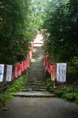 宝城坊(神奈川県)