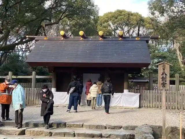八剣宮(熱田神宮別宮)(愛知県)