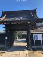 光明院の山門・神門