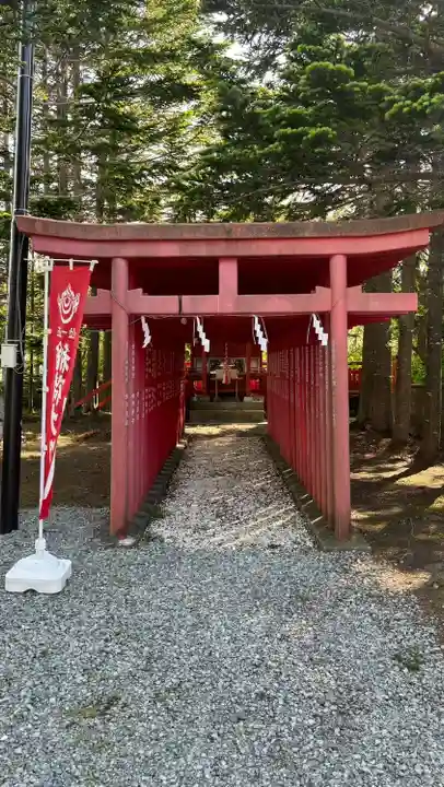 寿都神社(北海道)