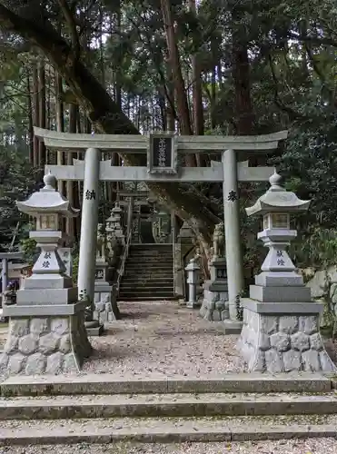 笠山坐神社(奈良県)