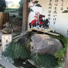 八幡宮の手水