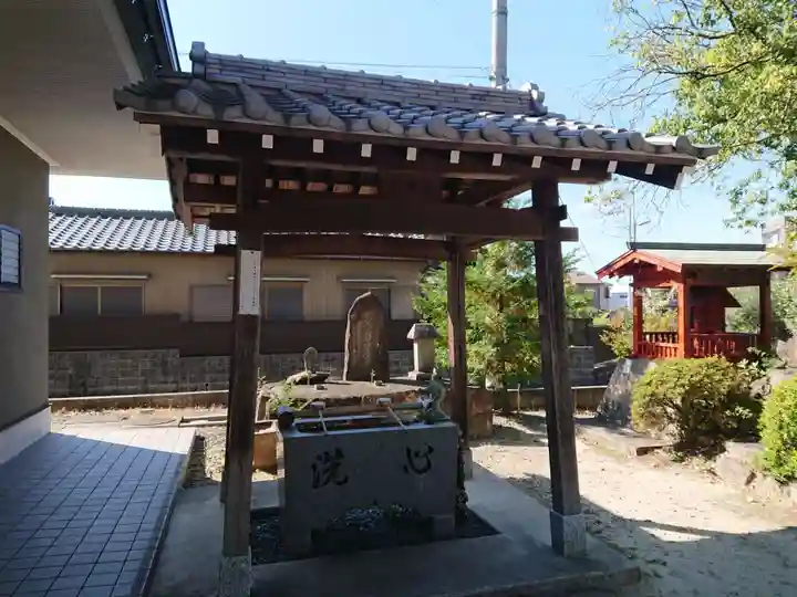 八幡神社(下志段味)の手水舎