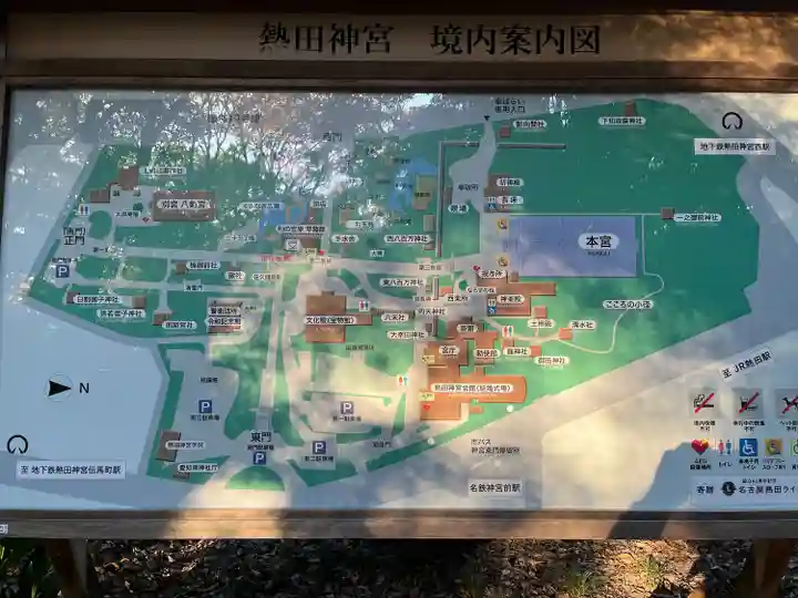 熱田神宮(愛知県)