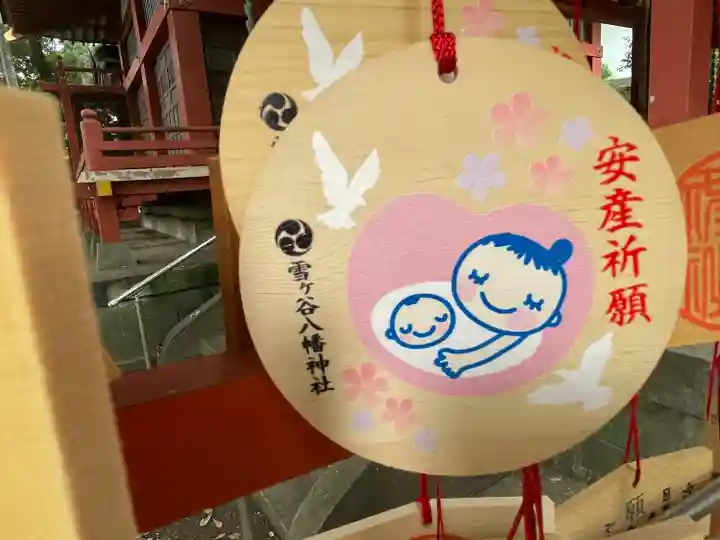 雪ケ谷八幡神社(東京都)