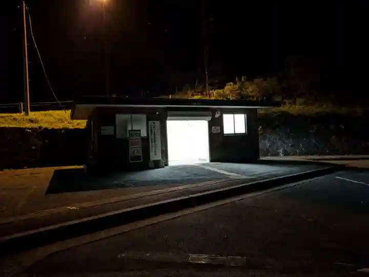 赤薙山神社(栃木県)