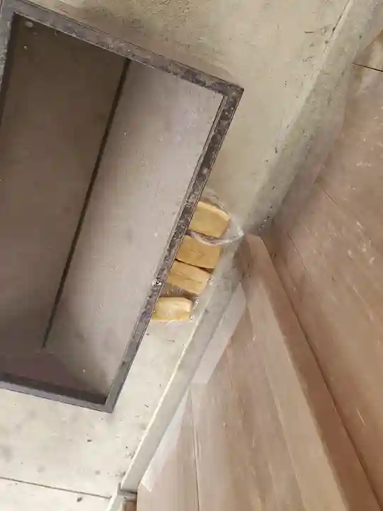 葛葉稲荷神社(埼玉県)